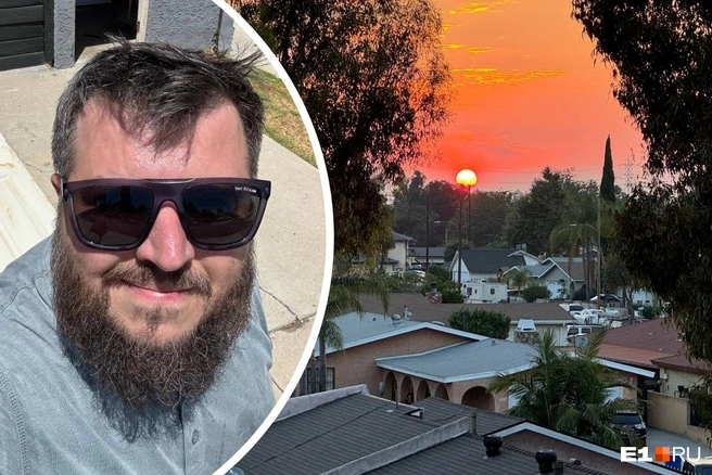Рассказываем, как 40-летний екатеринбуржец живет в Калифорнии | Источник: Олег Иванов