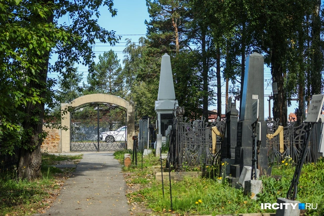 Кладбище совсем небольшое | Источник: Ксения Филимонова / «ИрСити»