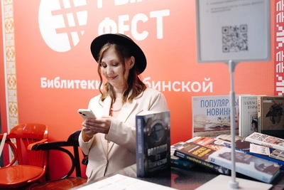 На #РыжийФест приедут крупнейшие издательства