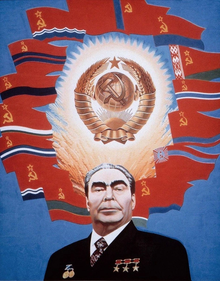 Эрик Булатов. «Советский космос». 1977