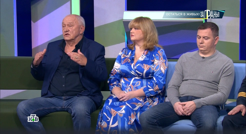 Геннадий Спирин (слева) вместе с другими героями передачи | Источник: НТВ