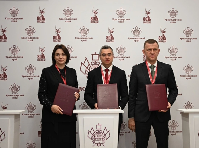 Такой проект дополнительно обеспечит до 1200 новых рабочих мест | Источник: ГК ТОЧНО