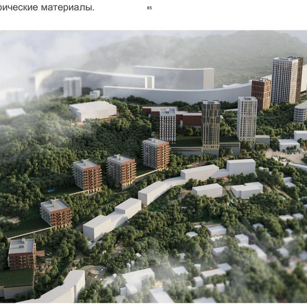 Источник: Vl.ru