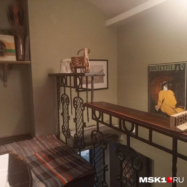 Источник: Полина Громова / MSK1.RU