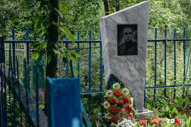 Раньше такое надгробие было довольно дорогим | Источник: Ирина Шарова / 72.RU