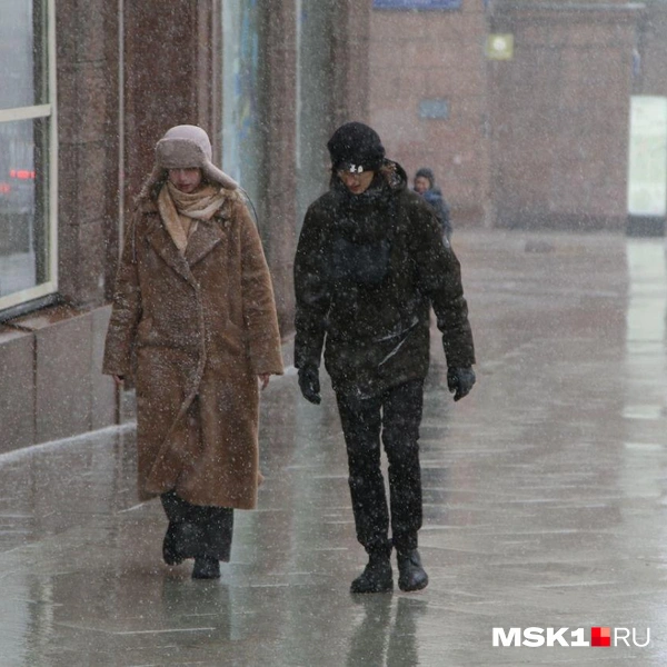 Источник: Татьяна Спиридонова / MSK1.RU