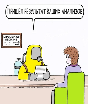 Неожиданно смешные картинки-комиксы Скотта Джонстона