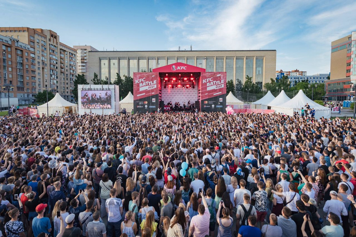 Молодежь Новосибирска отметила День города на KFC BATTLE FEST