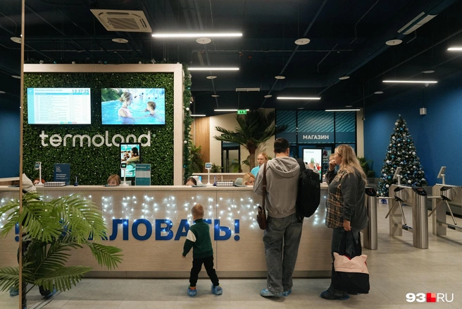 Кассы в «Термолэнде» | Источник: Дарья Паращенко / 93.RU