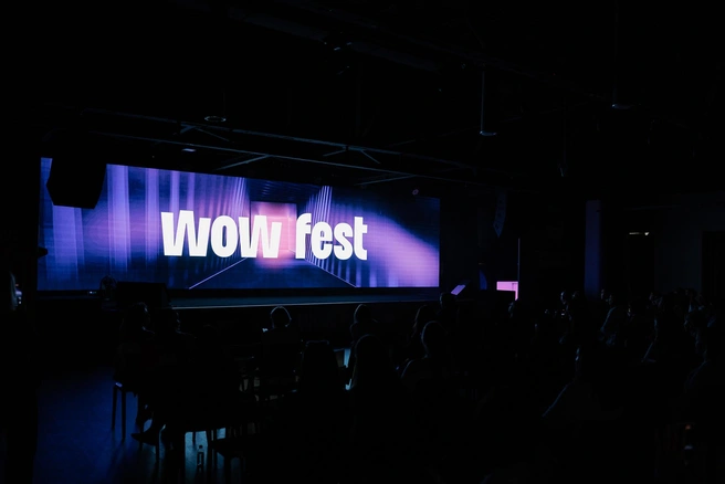 WOW FEST 2026: путешествие во времени длиной в 15 лет | Источник: пресс-служба ООО «РЕПА ДЕВЕЛОПЕРСКАЯ ПРЕМИЯ»