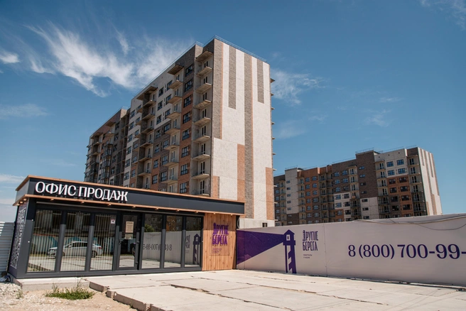 Чтобы заключить сделку, необязательно ехать в офис продаж | Источник: «Бауинвест»