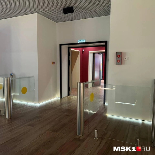 Источник: Арина Майорова / MSK1.RU