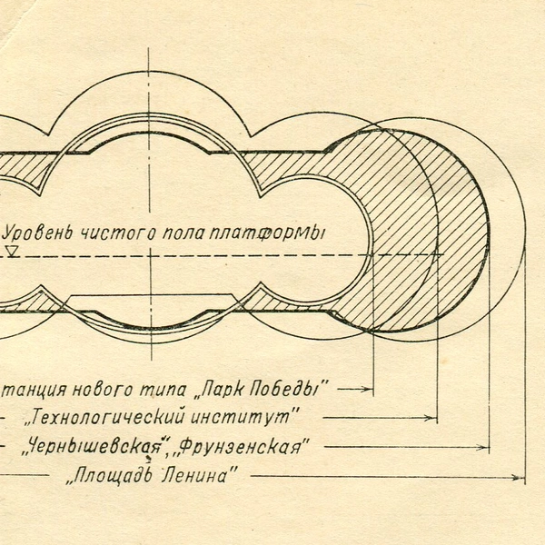 Источник: из архива Михаила Крайнова