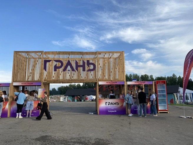 Фестиваль на Гребном канале продлится с пятницы по воскресенье | Источник: Ирина Господаренко / NGS22.RU