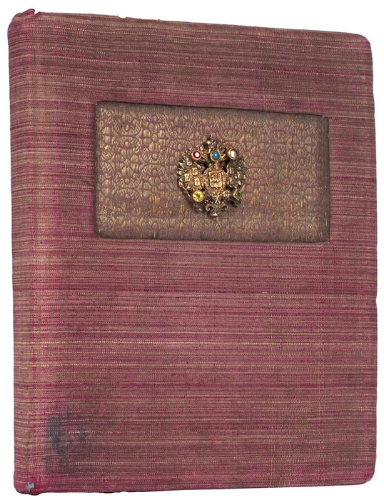 Стартовая цена — 10 млн. В Петербурге продадут личный фотоальбом последней императрицы России | Источник: Литфонд