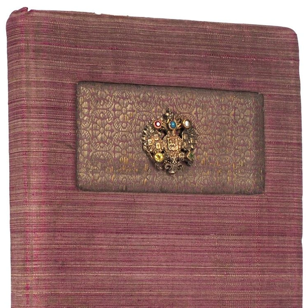 Источник: Литфонд