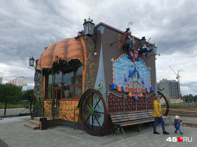 Источник: Алена Кисель