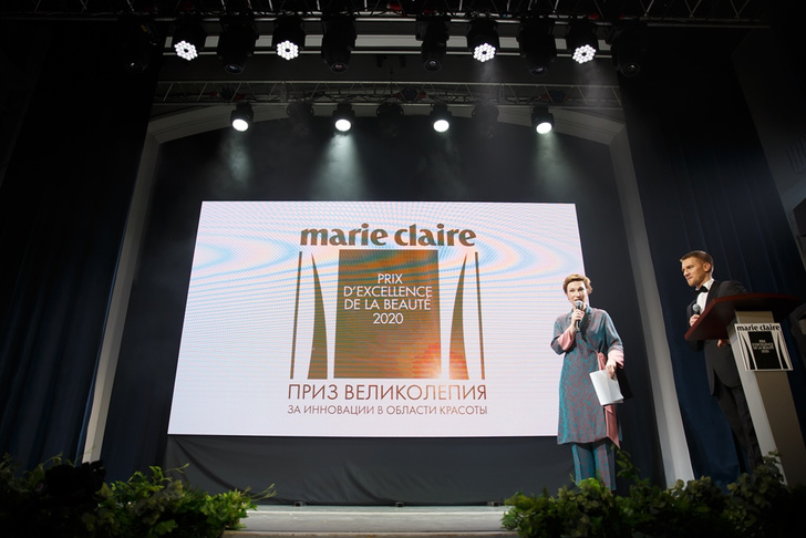 Фото №1 - Marie Claire вручил награду Prix d’Excellence de la Beauté лучшим бьюти-средствам года