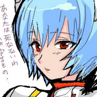 Аватарка inari