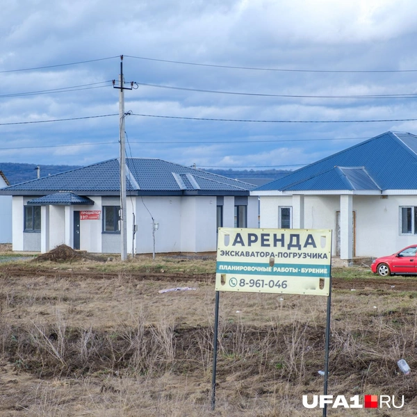 Иногда — окна в окна | Источник: Булат Салихов / UFA1.RU