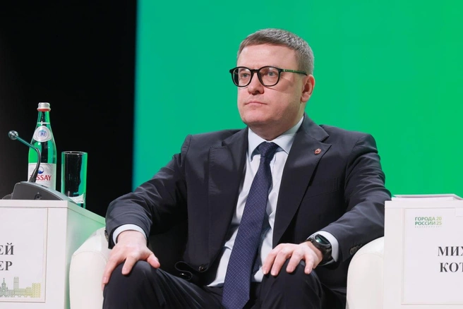 Алексей Текслер: «Уверен, что объединение усилий региональных и муниципальных властей, бизнеса и активных горожан позволит нам добиться поставленных задач» | Источник: Наиль Фаттахов / пресс-служба правительства Челябинской области 
