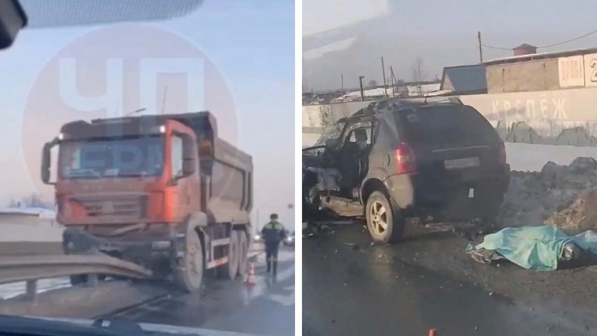 На трассе Пермь — Усть-Качка самосвал врезался в Hyundai, водитель  легковушки погиб - 28 ноября 2023 - 59.ру