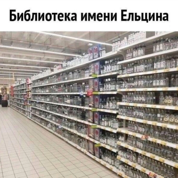 13 картинок недели и «лолка» | maximonline.ru