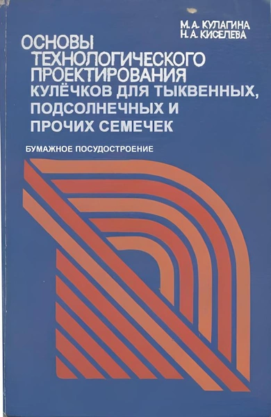 Источник: X (Twitter)