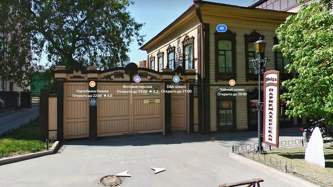 Этот исторический памятник практически не изменился | Источник: yandex.ru