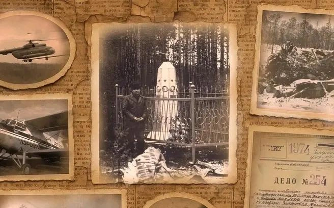 Источник: из материалов дела, Подгорбунских, Серафима Пантыкина / Городские порталы