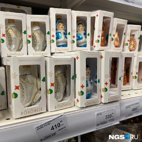 Ёлочные игрушки в советском стиле - от 290 рублей за штуку  | Источник: Алёна Золотухина / NGS.RU