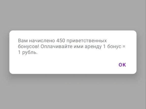 Источник: Александра Кудряшова / MSK1.RU
