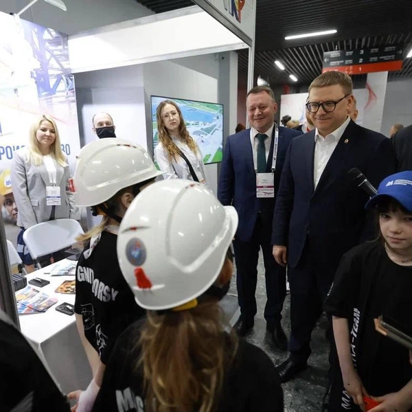 Источник: Пресс-служба правительства Челябинской области