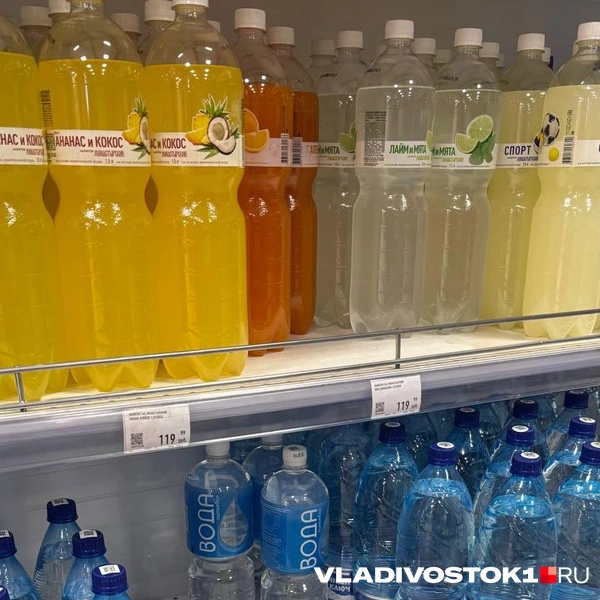 Источник: Елена Буйвол / VLADIVOSTOK1.RU