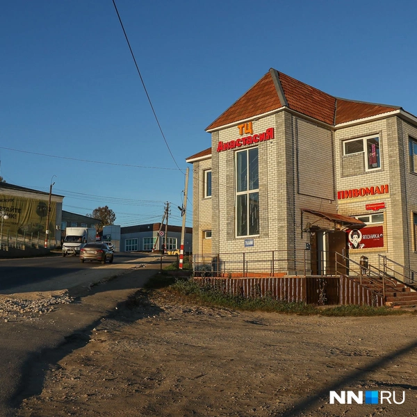 В Лукоянове много небольших магазинов | Источник: Наталья Бурухина / NN.RU