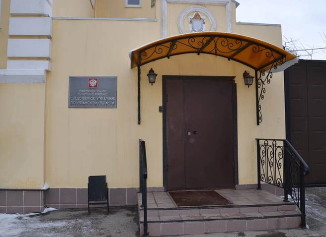 В Рязани будут судить за взяточничество экс-начальника отдела иммиграционного контроля | ya62.ru