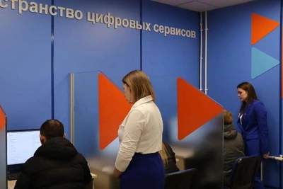 Лучших сотрудников амурской службы занятости наградят в Благовещенске