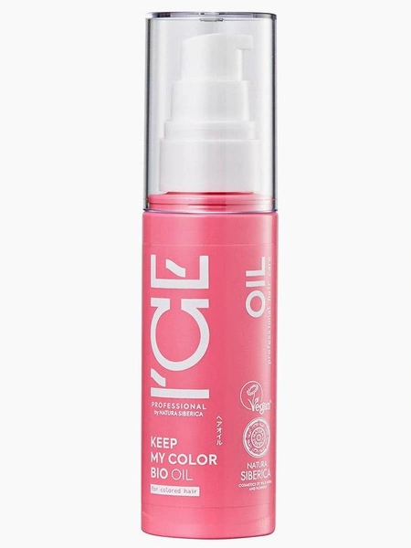 Масло для волос ICE Professional Keep My Color, 50 мл, Natura Siberica