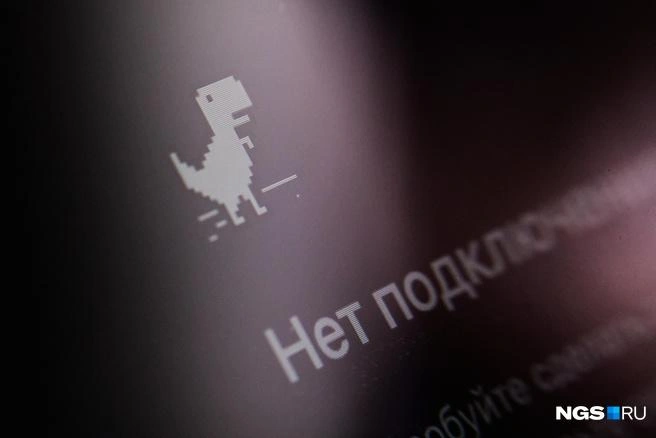 Нижегородцам до сих пор не объявили когда это закончится | Источник: Александр Ощепков / NGS.RU