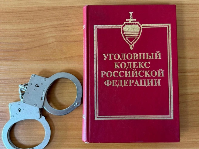 Хулиганы потребовали выкуп за автомобиль | Источник: Тавдинский районный суд Свердловской области