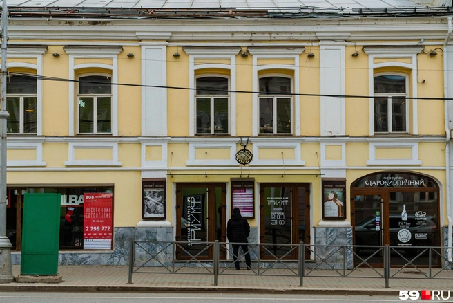 В «Триумфе» пройдет осенняя гаражная распродажа | Источник: Тимофей Калмаков / 59.RU