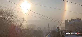 Источник: читатель Voronezh1.ru