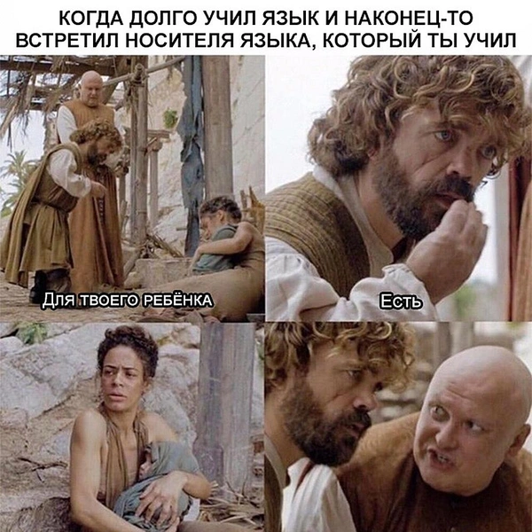 Источник: соцсети