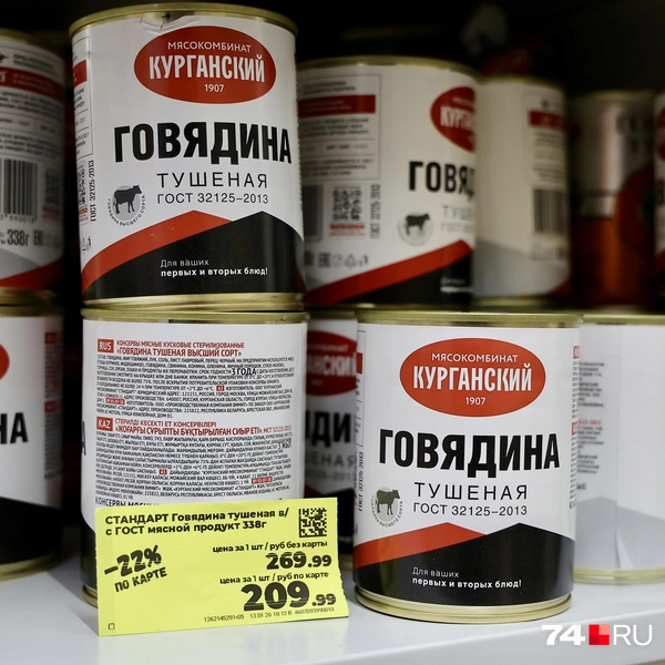 Источник: Наталья Лапцевич 