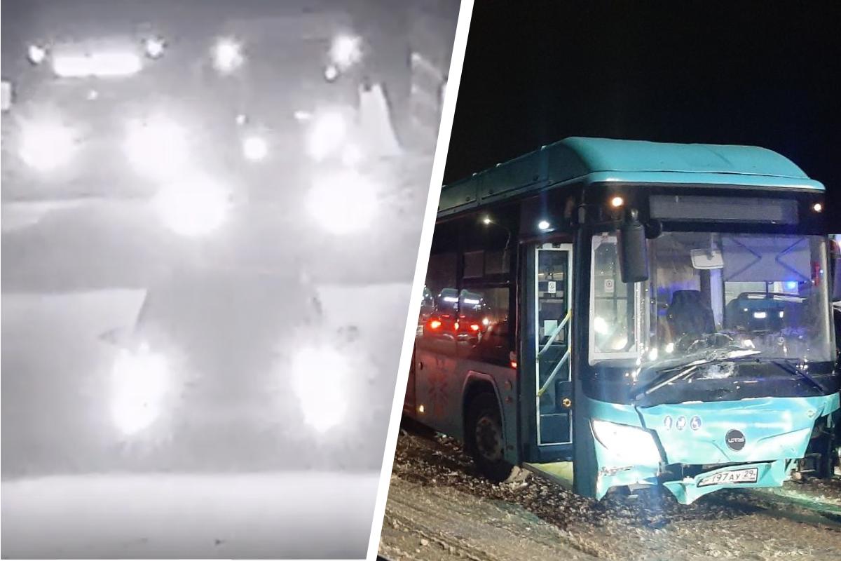 Автобус выехал на встречку? Появилось видео массового ДТП на мосту в Архангельске