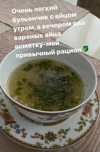 Волочкова показала свой обед, от которого становится не по себе