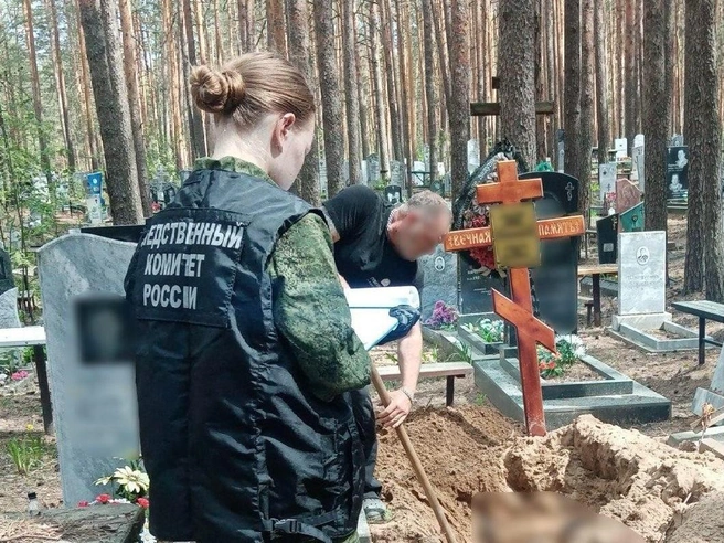 Тело пермяка нашли в чужой могиле | Источник: СУ СК России по Пермскому краю