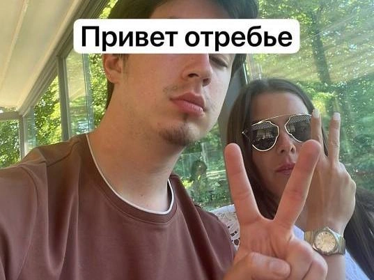 Источник: Соцсети Сергея Корнилова