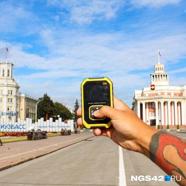 Источник: Лера Городецкая / NGS42.RU