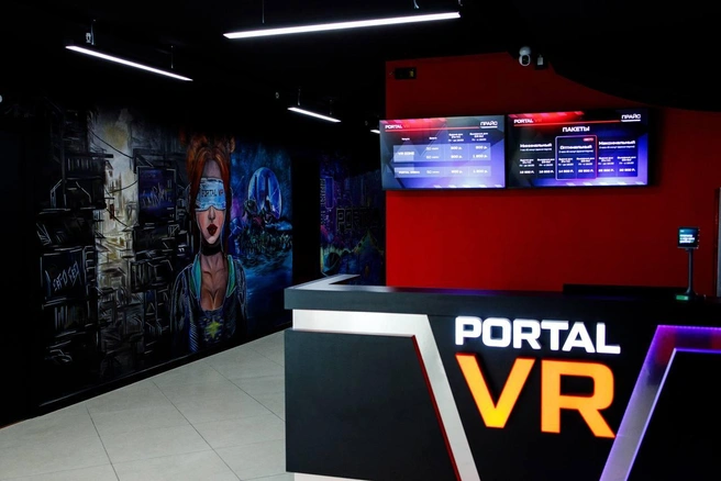 Portal VR — самый большой VR-парк в Тюмени | Источник: Portal VR